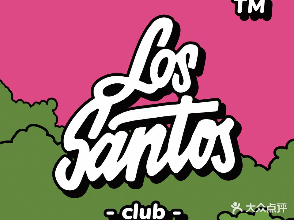 LOS SANTOS CLUB·洛圣都