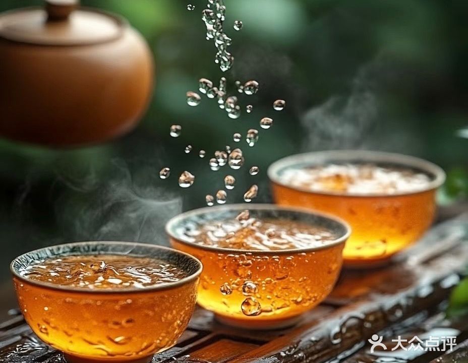 凤城茶坊