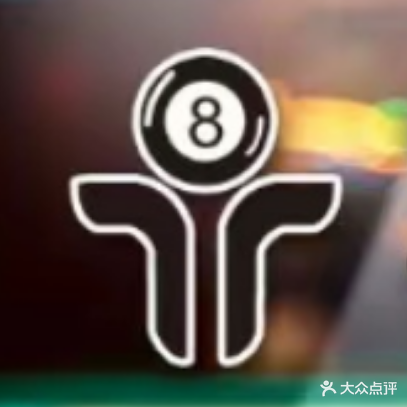 鼎庄棋牌台球俱乐部