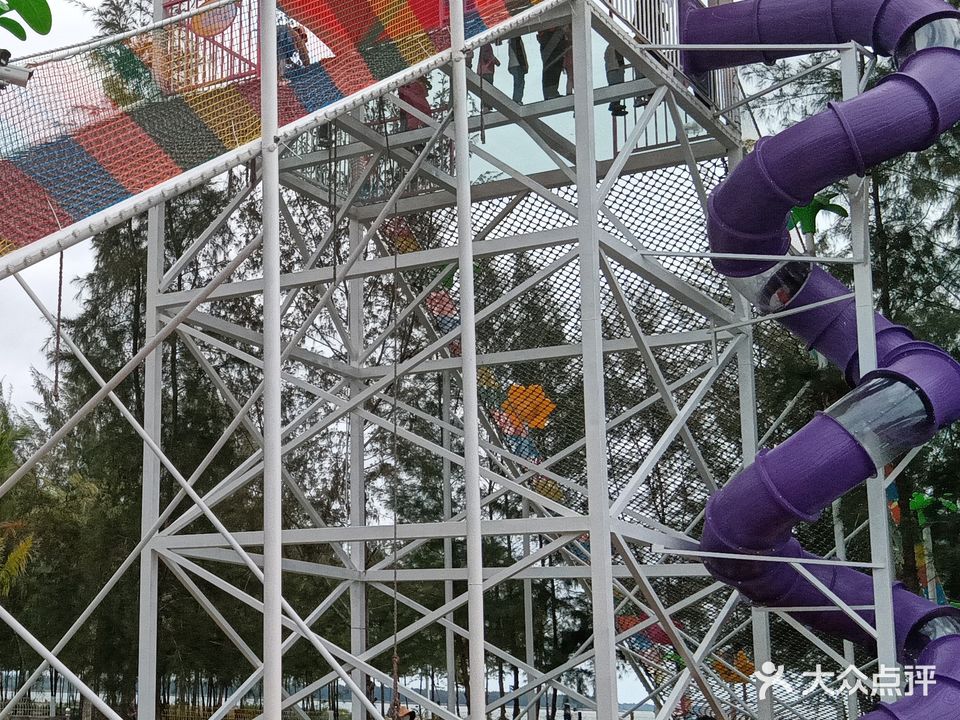 蓝精灵亲子乐园