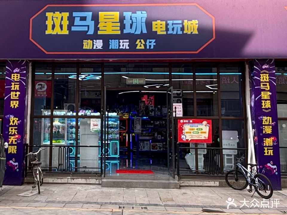 南屏首座
