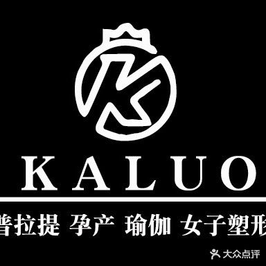 卡洛普拉提孕产瑜伽运动馆