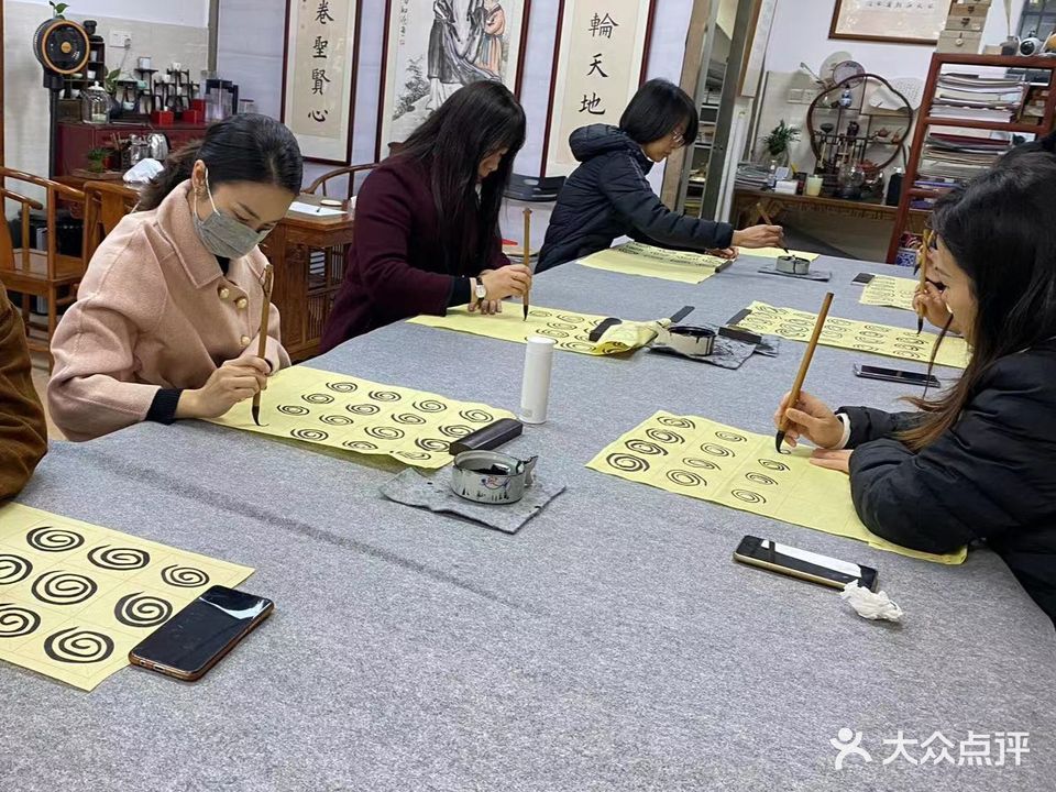 云阁书房(禹洲城上城店)