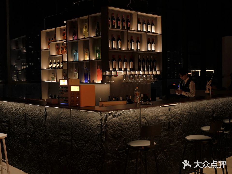 兰因酒馆(磁县分店)