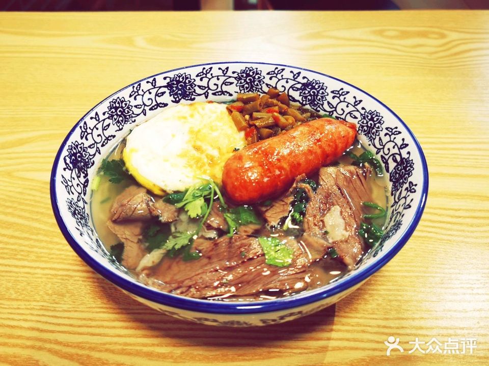 厨峰牛肉面(工业一路店)