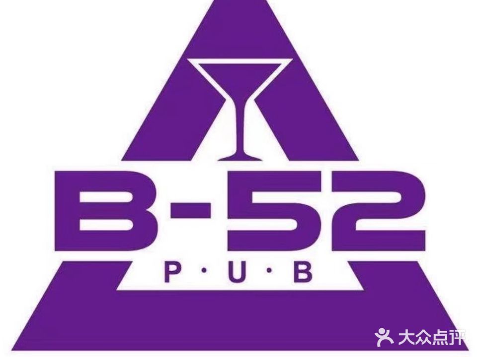 BUFF八福美式餐厅&酒吧(宏帆店)