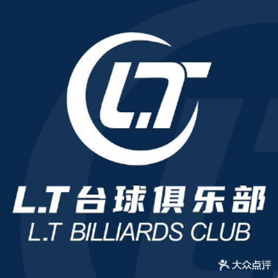 L·T台球俱乐部(安庆七街店)