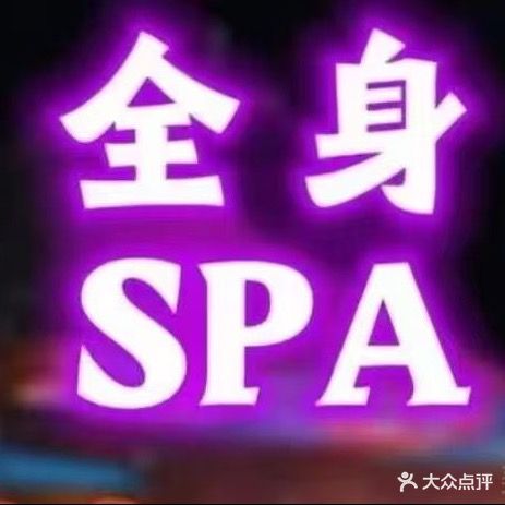 锦乐宫