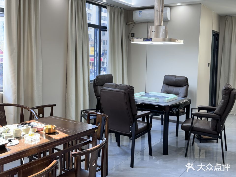 QUEYUE·鹊悦棋牌·甜品茶饮