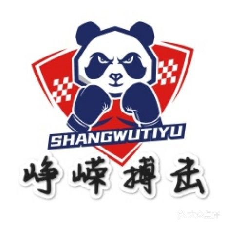 峥嵘搏击馆