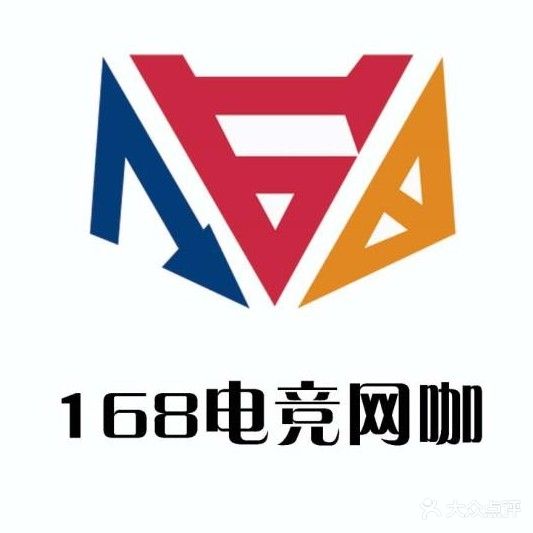 168电竞网咖(绿地城一店)
