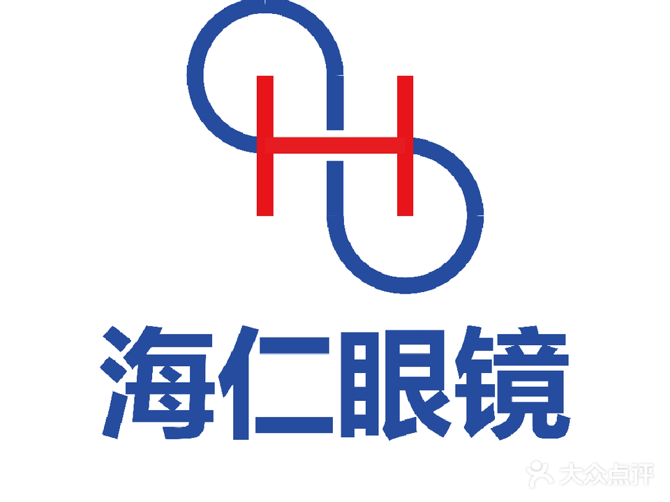 海仁眼镜(东泰·万华城店)