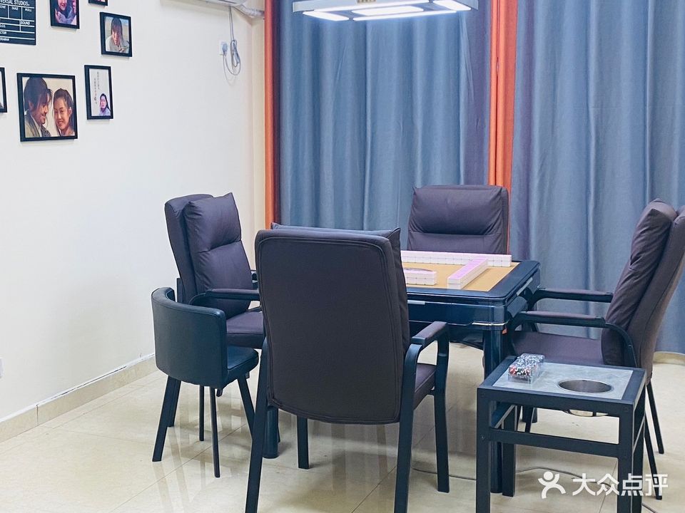 蓝友麻花·棋牌娱乐(乐汇城店)