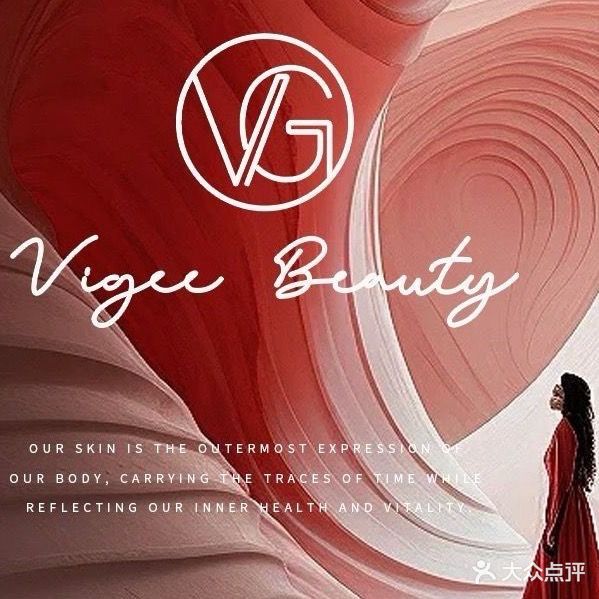 Vigee Beauty·科技美肌抗衰中心·疗愈头疗