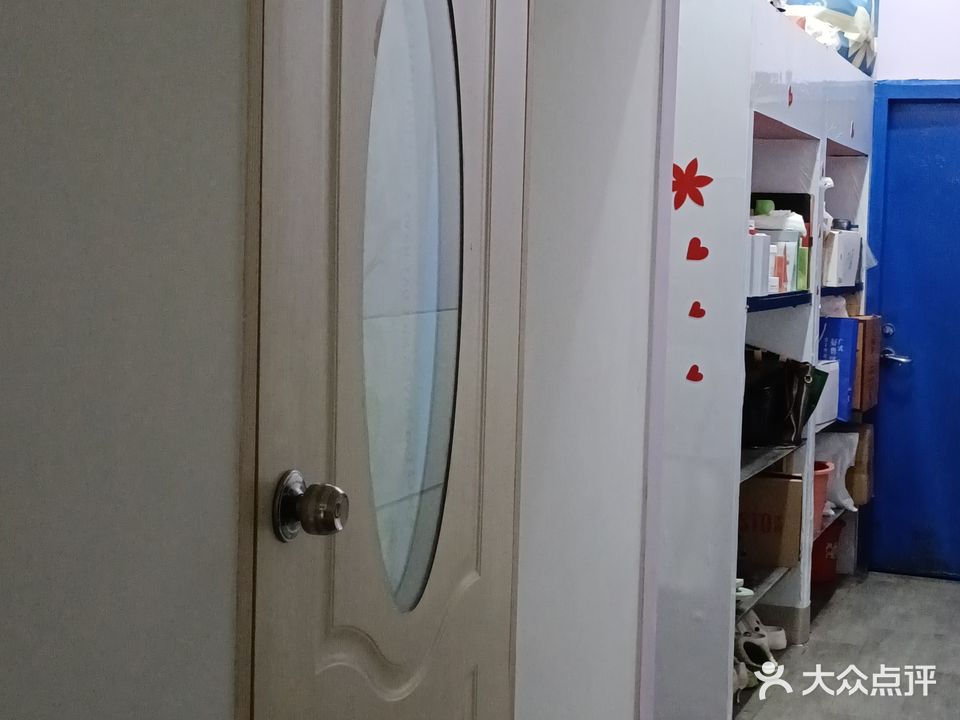 月美人
