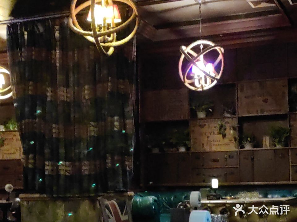琥珀Bar(大西街)