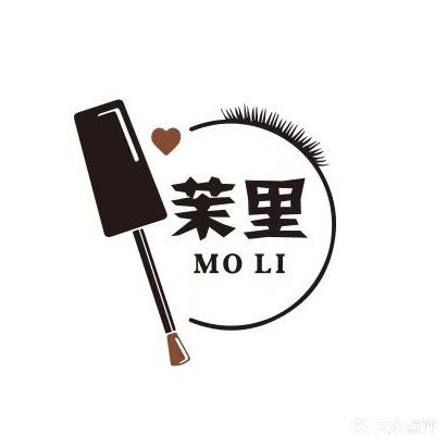 茉里美甲美睫(邦泰·白沙鹭岛店)