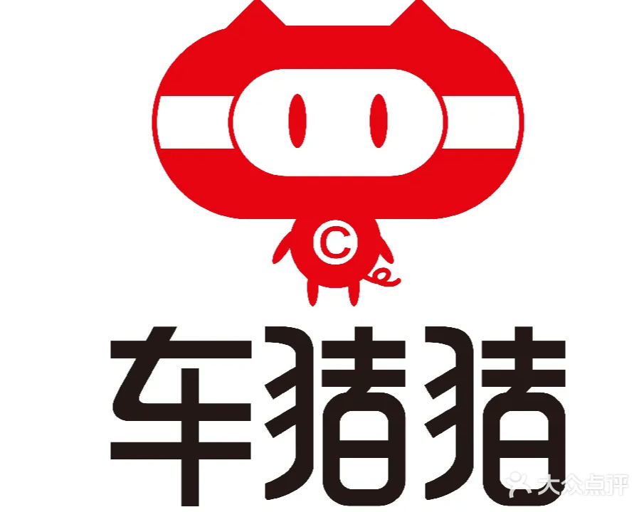 爱车人汽车服务
