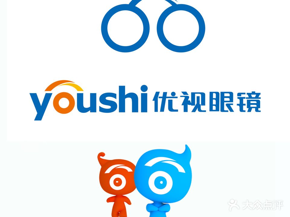 优视眼镜(大庆路店)
