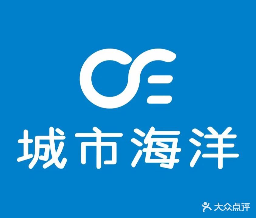 五环广运城市海洋水世界游泳健身中心