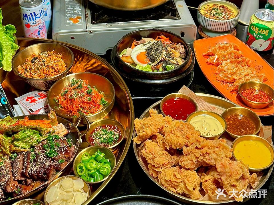 滋啦肉