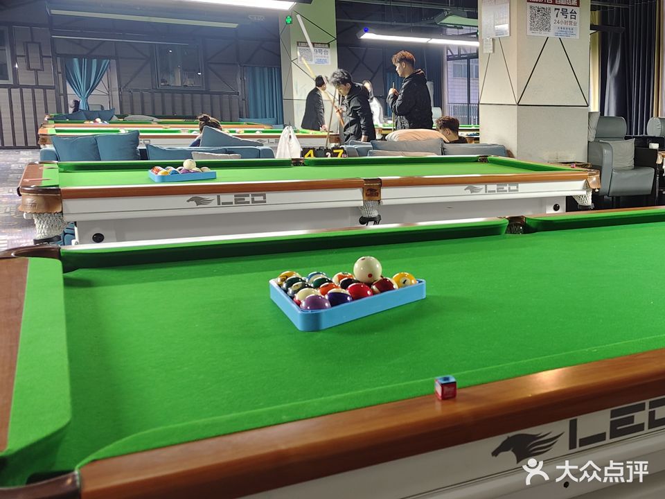 澜桌球会馆(葫芦园店)