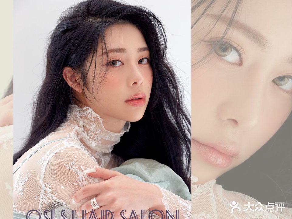 QSLS美发