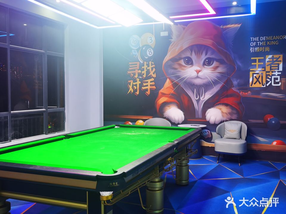 天小满