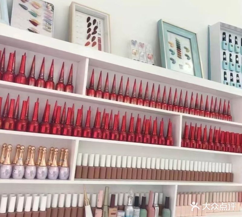 大晴子美甲店(优瑞滋店)