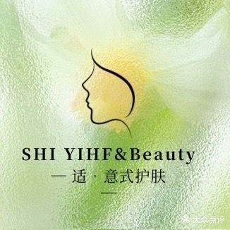 适·意式肌肤SPA护理