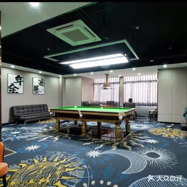泰安引领者桌球(泰山丽景美仑酒店D座店)