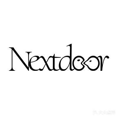 Nextdoor(上海影城店)
