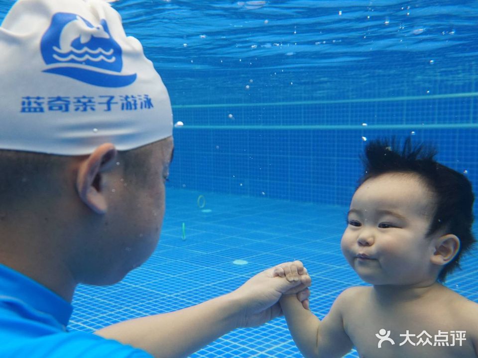 蓝奇亲子游泳俱乐部亿丰店(亿丰时代广场店)
