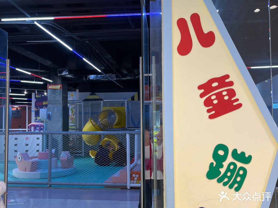 鲁卡奇