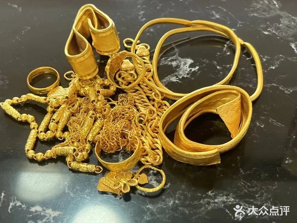 鸿当寄卖行