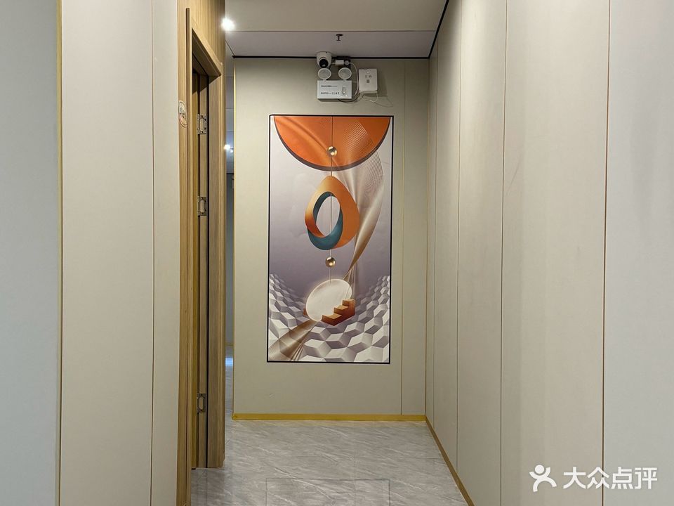水灵珑养生会所