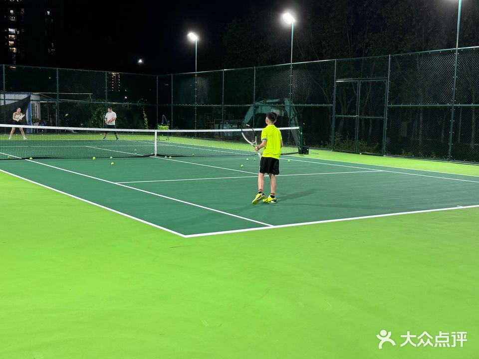 三亚超达网球俱乐部