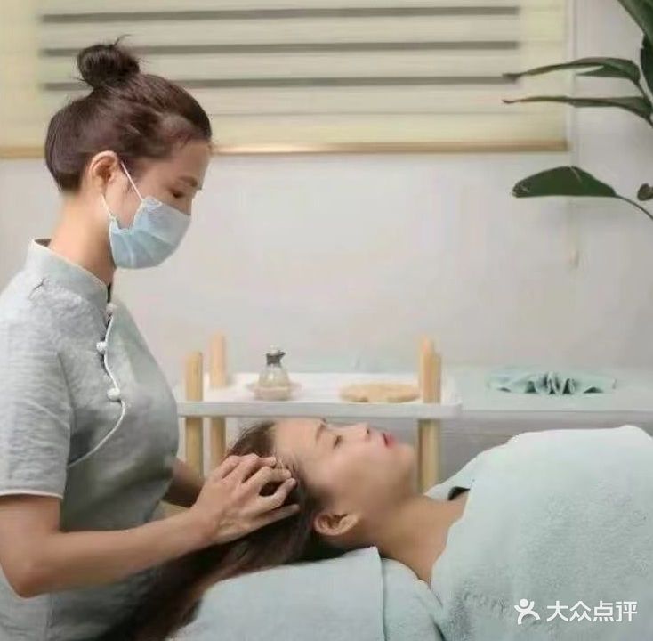 沙棘排毒美容养生馆