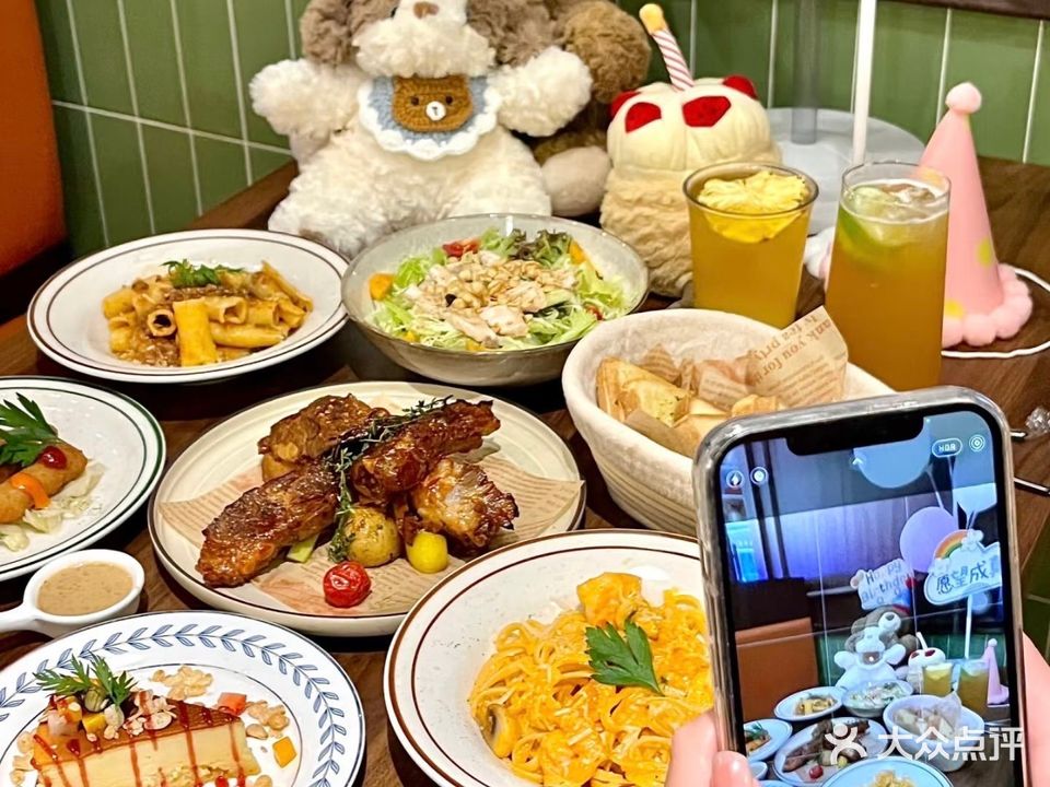 逸岚·融合轻食(方直广场店)