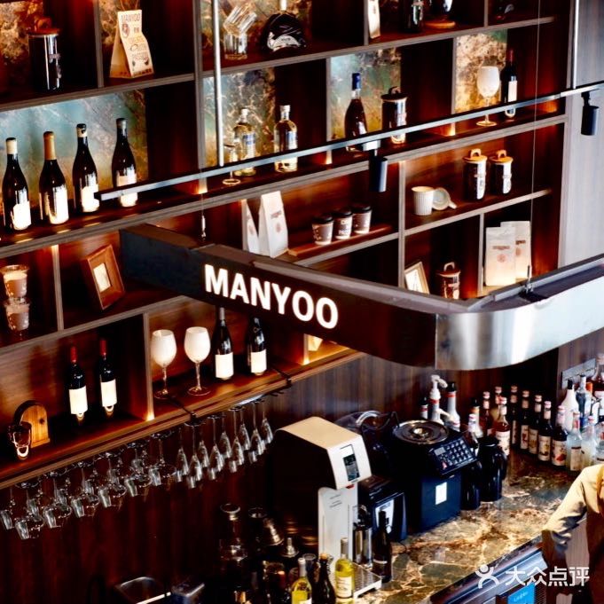 MANYOO麦柚(公园1872店)