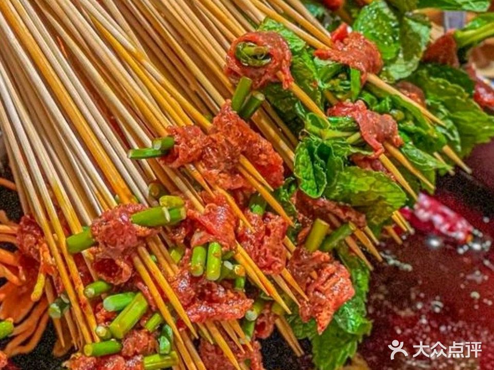 阿叔串串全牛自助火锅(大岭路店)