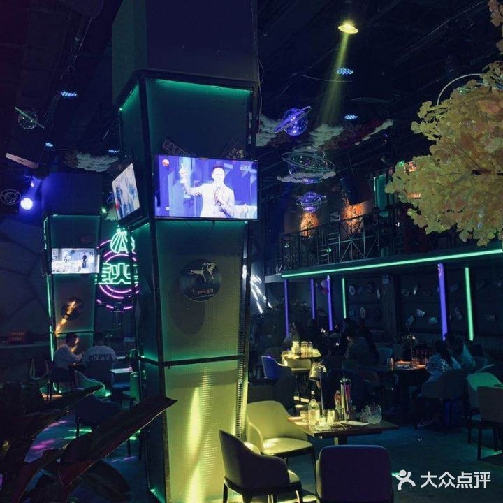 萤火虫音乐酒吧