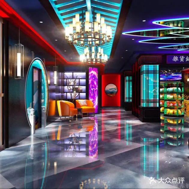 欢唱派对KTV(爱联店)