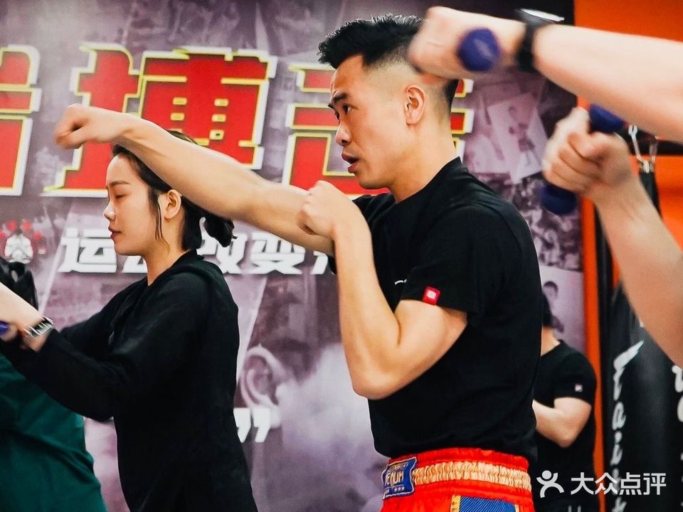 莆田星瑞搏击俱乐部(正荣时代广场店)