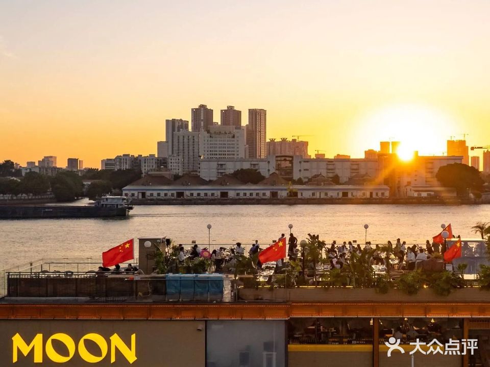 MoonLoungeBar·日落江景·东南亚菜