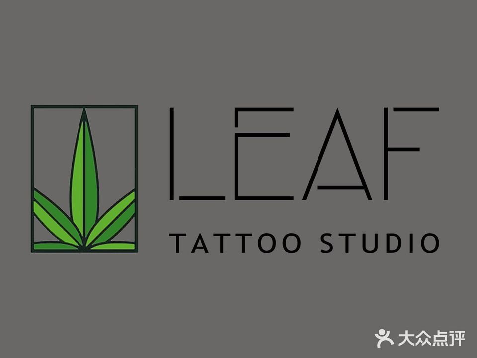 叶刺青LEAF TATTOO纹身艺术空间(世纪华阳西区店)