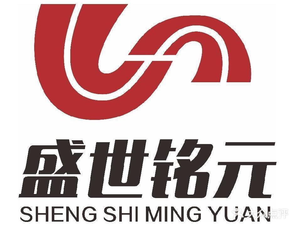 盛世铭元文化传媒
