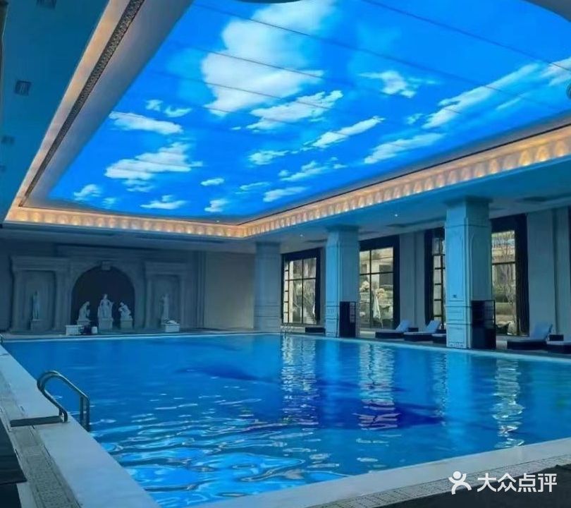天庆游泳健身中心