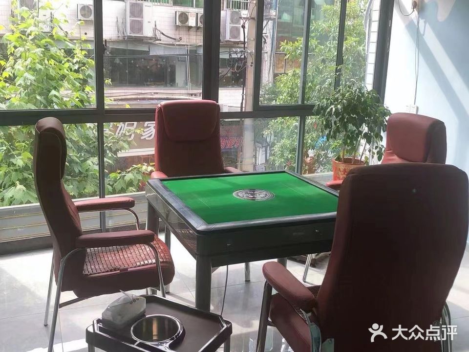 恭喜发财得胜棋牌室(新西林街店)