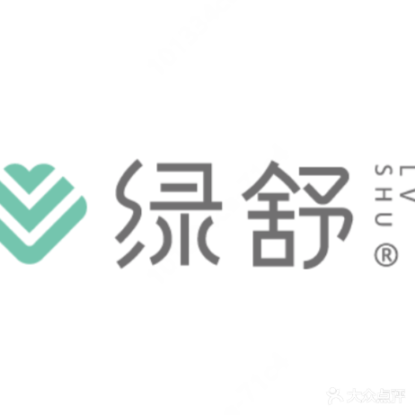 绿舒化妆品(工农路店)